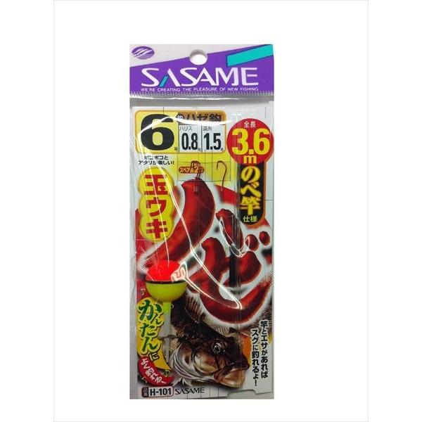 ߐj H-101 n[ʃEL3.6m 60.8iJAN/EANF4941430538069j