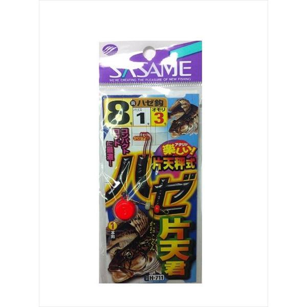 ߐj H-711 n[ГVN 8 1iJAN/EANF4941430033380j