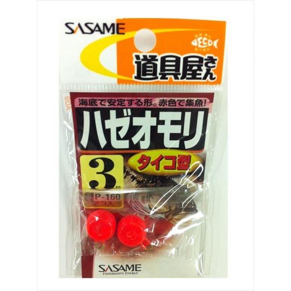 ߐj P-160  n[I ^CR^ 3iJAN/EANF4941430007398j