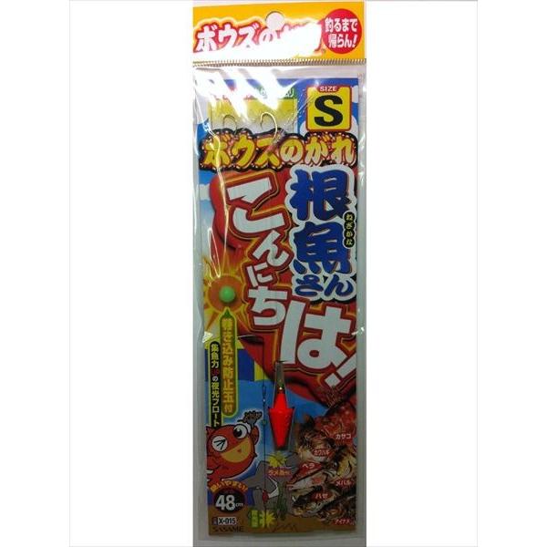 ߐj X-015 {EŶ TRj`S 1iJAN/EANF4941430055016j