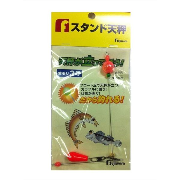 tW X^hVIt 3 ԔiJAN/EANF4511688693072j