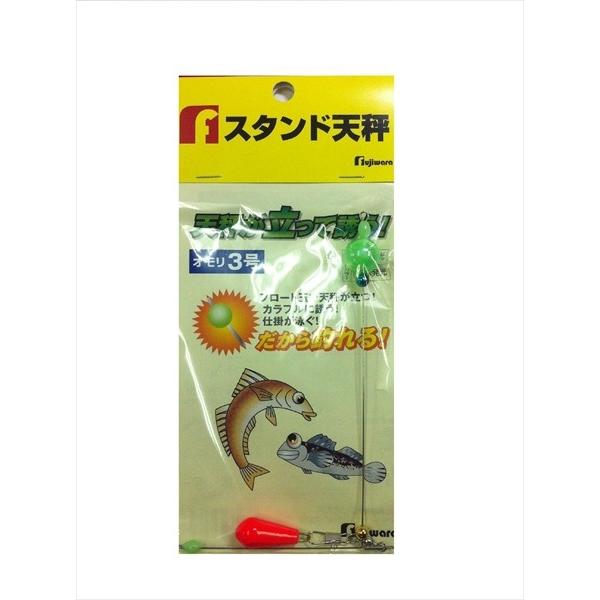 tW X^hVIt 3 ΔiJAN/EANF4511688693065j