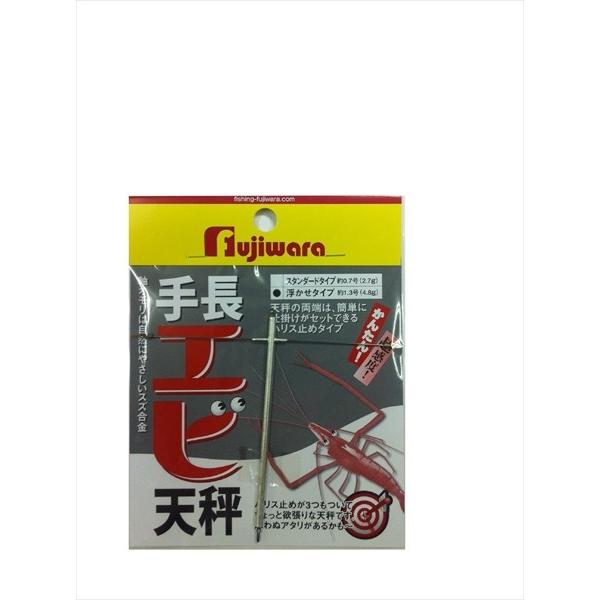 tW 蒷GrV EJZ^CviJAN/EANF4511688110050j