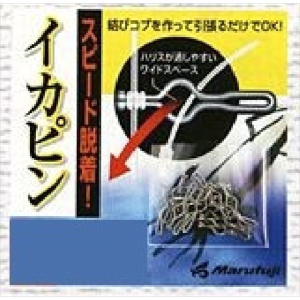 ܂ӂ IKA-26 CJs SiJAN/EANF4995555124171j