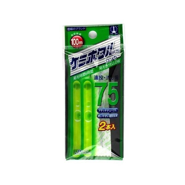 ~J P~z^ 75 CG[ (2{)iJAN/EANF4967574103239j