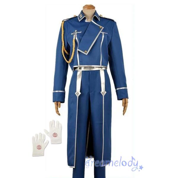 【dreamelody】 鋼の錬金術師 ロイ・マスタング 大佐 コスプレ衣装 コスチューム ハロウィン 仮装 変装