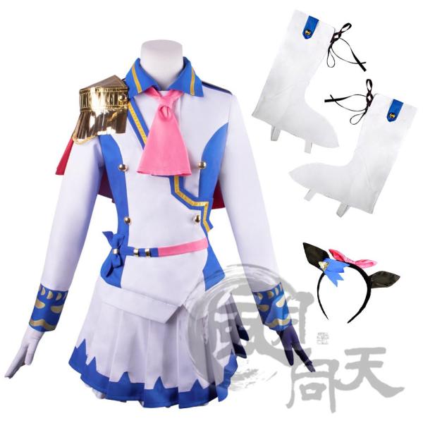 ウマ娘 プリティーダービー 【非公式/二次創作】 トウカイテイオー コスプレ衣装 コスチューム cosplay 演出服 ゲーム