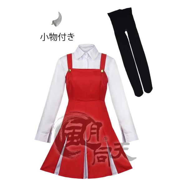 ★材質：ポリエステル  混紡生地★サイズ：ＸＳ、Ｓ、M、Ｌ、ＸＬ、ＸＸＬ、ＸＸＸＬ★セット内容： 写真通り★納期：商品は入金(決済)後、3-5営業日ぐらい発送になります、予めご了承下さい。更に商品の発送から到着まで約2-3日かかりますので予...