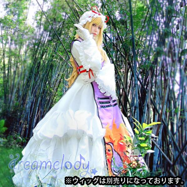 fugetsudoten_hw0433