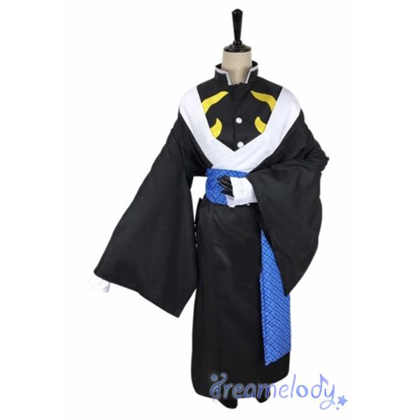 【dreamelody】鬼滅の刃 獪岳 かいがく コスプレ衣装 コスチューム ハロウィン 仮装 変装