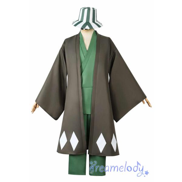 【dreamelody】BLEACH  ブリーチ 浦原 喜助 うらはら きすけ コスプレ衣装 コスチューム ハロウィン 仮装 変装