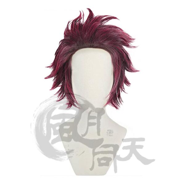 鬼滅の刃 きめつの刃 【非公式/二次創作】 竈門 炭治郎 かまど たんじろう ウイッグ 耐熱 かつら コスプレ アニメ イベント