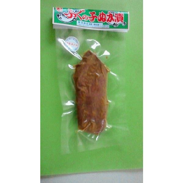 ごまふぐの「卵巣」を汐漬けした後、糀を混ぜて米糠に漬込み（最低２年間以上：昭和５８年１２月　厚生省環境衛生局長通達　フグの衛生確保について）熟成させた後ふぐ毒の検査をして販売致しております。内容量：１５０ｇ賞味期限：９０日保存方法：要冷蔵１...