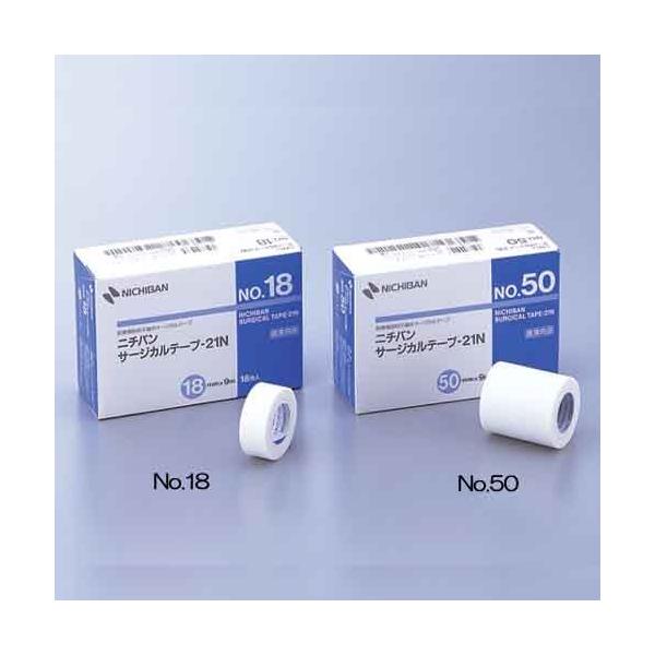 T[WJe[v21N@×psDz@NO.50@6y񂹁z