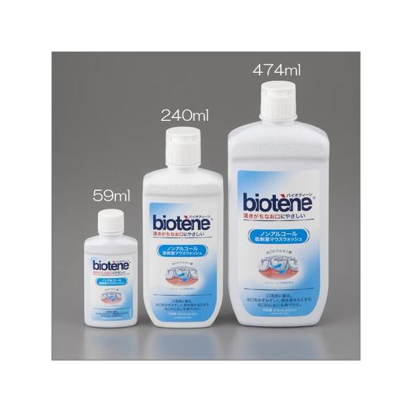 }EXEHbViotj@59mly񂹁zyXOKz