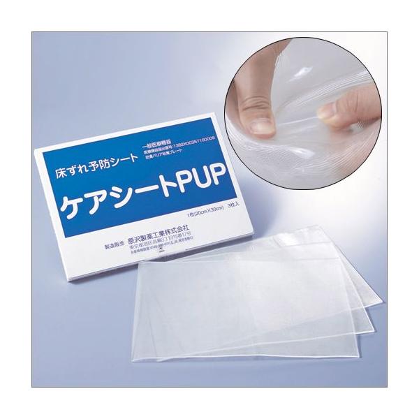 yz\hV[giPAV[gPUPjy񂹁z