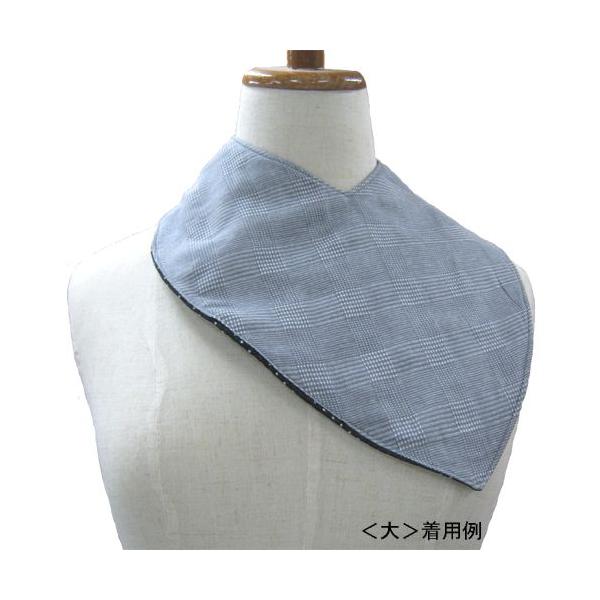 スカーフ気分で使えるおしゃれなリバーシブルデザイン 大人用スタイ 選べる3枚セット 郵便ok Buyee Buyee 日本の通販商品 オークションの代理入札 代理購入