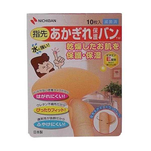 y3܂ő290~iXցjOKzیo@wp@10y񂹁z