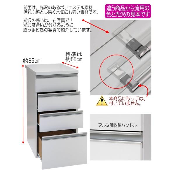 キッチン シンクサイド収納 洗面台横収納 幅約45 高さ約85 奥行約55cm Mf 簡易組立 ランドリーチェスト シンクサイドラック 食洗機台 Buyee Buyee 日本の通販商品 オークションの代理入札 代理購入
