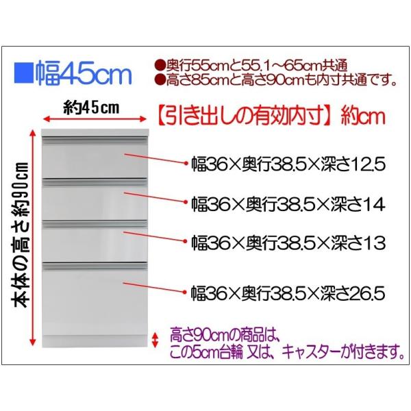キッチン奥行オーダー上棚付シンクサイド 幅約45 高さ約179 チェスト高90 奥行加工55 1 65cm Mfu 洗面台横 流し台横に Buyee Buyee Japanese Proxy Service Buy From Japan Bot Online