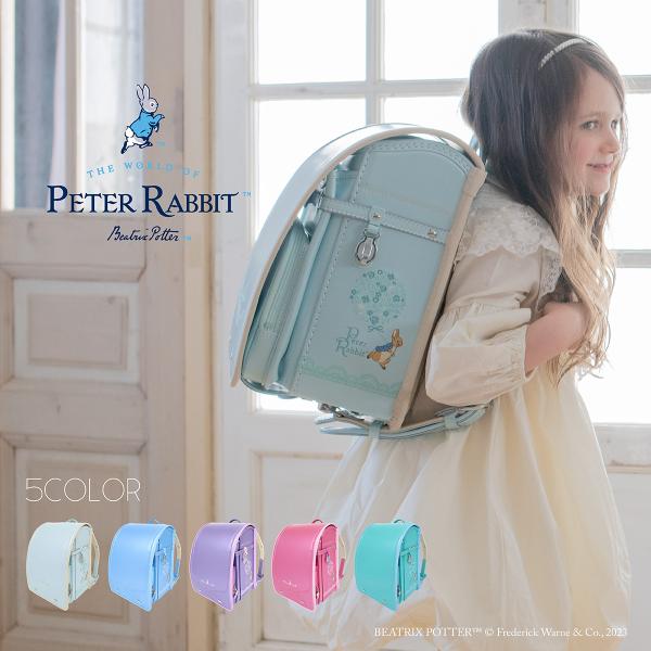 fuji-bag-collection_1116-1100008 fuji-bag-collection_1116-1100008