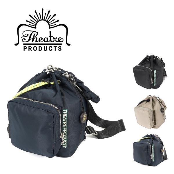 THEATRE PRODUCTS（シアタープロダクツ） ナイロンツイル2way