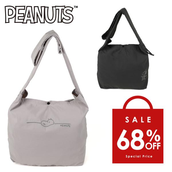 SNOOPY（スヌーピー） 【SALE】 60%OFF 在庫限り くしゅくしゅ
