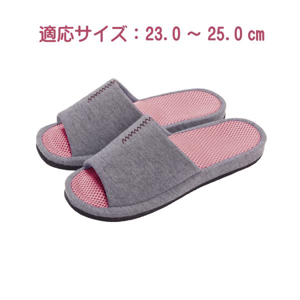 一日の終わりに足裏リフレでリラックス歩くたび、インソールの凹凸が足裏を刺激！自重でスッキリ指圧！足裏全体を指圧する従来の健康スリッパと違い、指圧箇所を絞り込むことによって、気になる部分だけをピンポイントにほぐします。足裏専門家と共同開発「株...