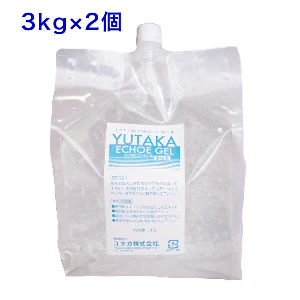 高粘度エコージェル 51BqtxcpI2L._AC_UL210_SR210,