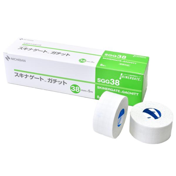 スキナゲート ガチット SGG38 38mm×5m×8巻 ニチバン 38mm 5m 8巻 サージカルテープ 医療用テープ ホワイト 伸縮粘着包帯 テーピング 膝 ひじ 手 足 足首 固定