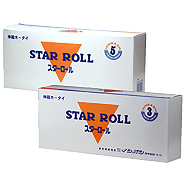 ソフトタッチで巻きやすい無蛍光伸縮ホータイ■ スターロールは蛍光剤を使用していない、ソフトなタッチの伸縮包帯です。■ 皮膚にフィットし、通気性も良好です。■ 包帯の側面を糸でからめていますので、ほつれず、巻き終わりは、はさみこめば止まります...