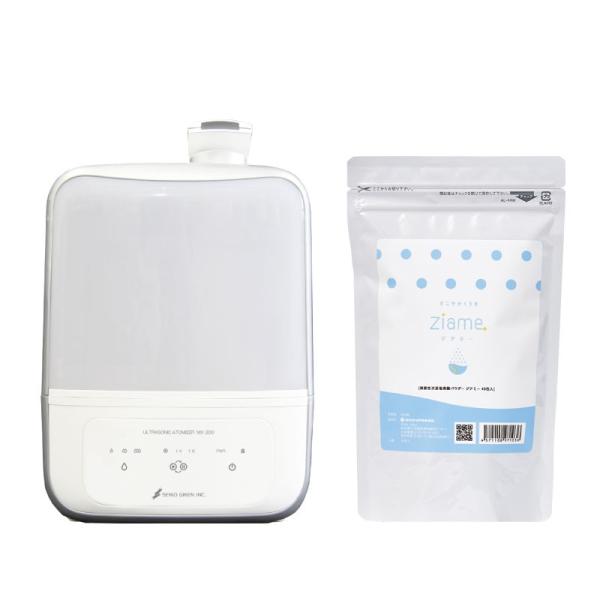 _f_pE_[ WA~[ f_ p  MX-200+40Zbg MX-200   ObY