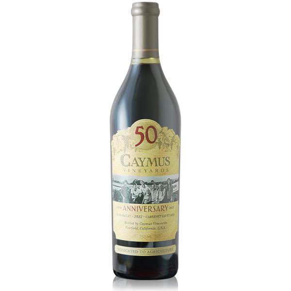 ワイン 赤ワイン Caymus Vineyards ケイマス ヴィンヤーズ ワイン 赤ワイン Caymus Vineyards ケイマス ヴィンヤーズ