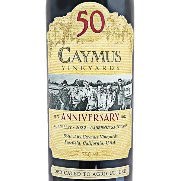 ワイン 赤ワイン Caymus Vineyards ケイマス ヴィンヤーズ ワイン 赤ワイン Caymus Vineyards ケイマス ヴィンヤーズ