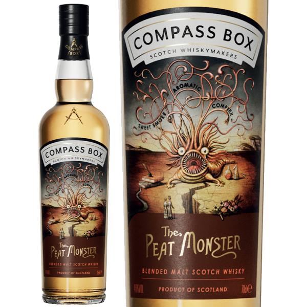 ウイスキー スコッチウィスキー Compass Box コンパスボックス ザ