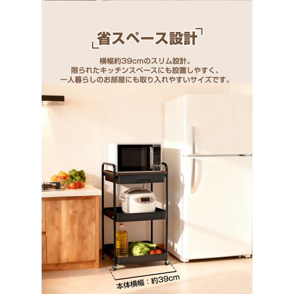 �L�b�`�����S�� �L���X�^�[�t�� �V�t�� �����o���t�� ��39cm �X���� 3�i ��� �X�`�[���� ���[���S�� �L�b�`�����[ ��Ƒ� �R���p�N�g ���b�V���� �k���� ���i�摜4