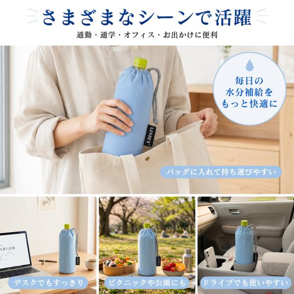 fuji-phantom_drawstringthermalbag_7_d_20260717171549