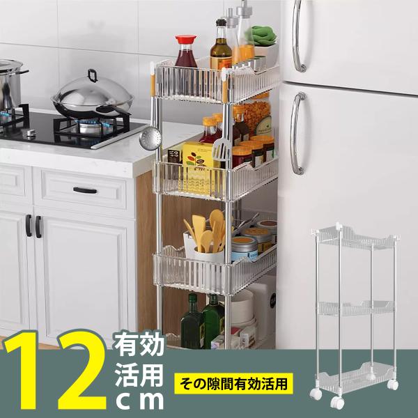 注意事項 ※入荷時期により、商品の仕様(カラー、素材、表記など)が変更になる場合がございますのであらかじめご了承下さい。※ディスプレイの画像と現物の色が多少異なる事がございますが、それらによる返品・交換はお受けいたしかねます。※手作業で採寸...