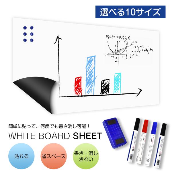 サイズ展開（全10サイズ）：40×80cm / 50×100cm / 60×90cm / 60×150cm /90×150cm / 90×180cm / 90×200cm / 100×150cm /100×200cm / 120×240cm...