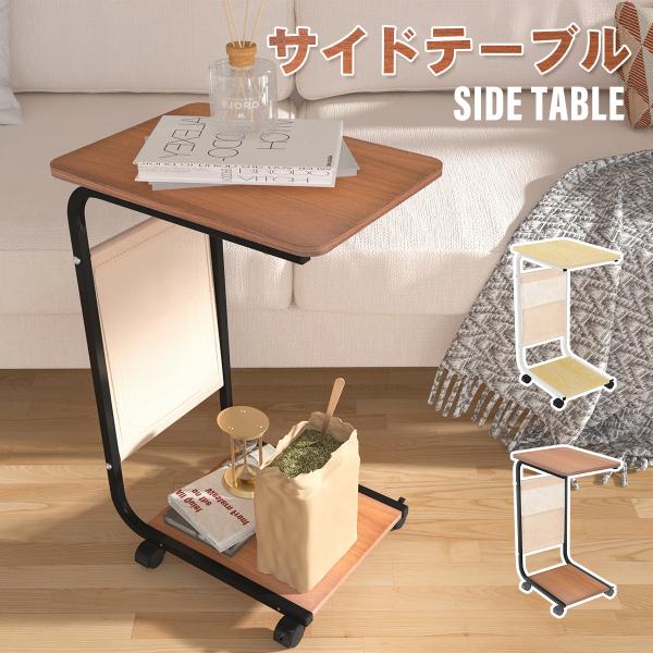 [Release date: December 9, 2025]フレーム：スチール（粉体塗装）天板：ベニヤ板耐荷重：5KG※測る位置によって、本体サイズの誤差は多少発生します。ご了承下さい。※製品のデザイン、仕様は改良のため予告なしに変更す...