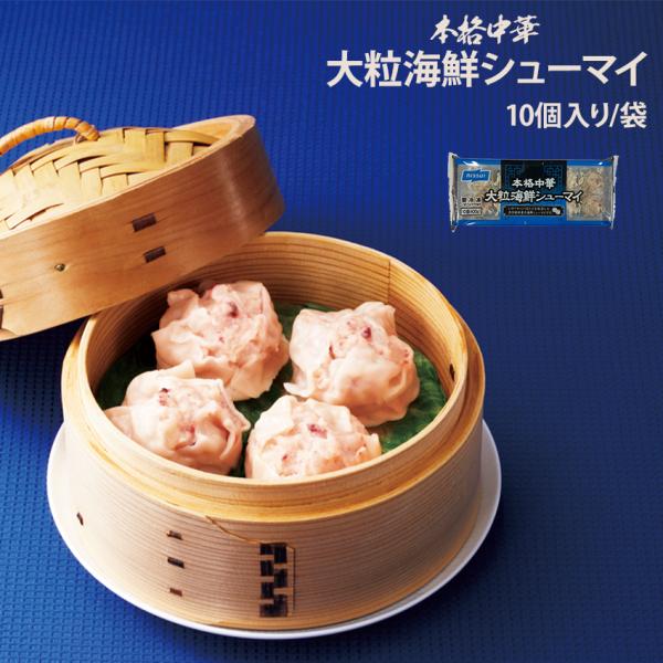 いか、ホタテ、かにの海鮮素材とすり身を合わせた魚介の風味たっぷりの焼売です。名称 冷凍しゅうまい原材料名 たまねぎ（輸入又は国産）、魚肉（いか、かに）、豚脂、たらすり身、つなぎ（小麦粉、粉末卵白）、砂糖、繊維状植物性たん白、香辛料、食塩、ほ...