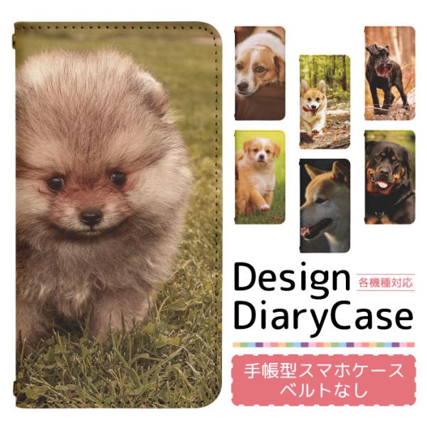 AQUOS sense4 basic A003SH p P[X ANIX ZX4 x[VbN Jo[ X}zJo[ 蒠^P[X gуP[X ^ bn774