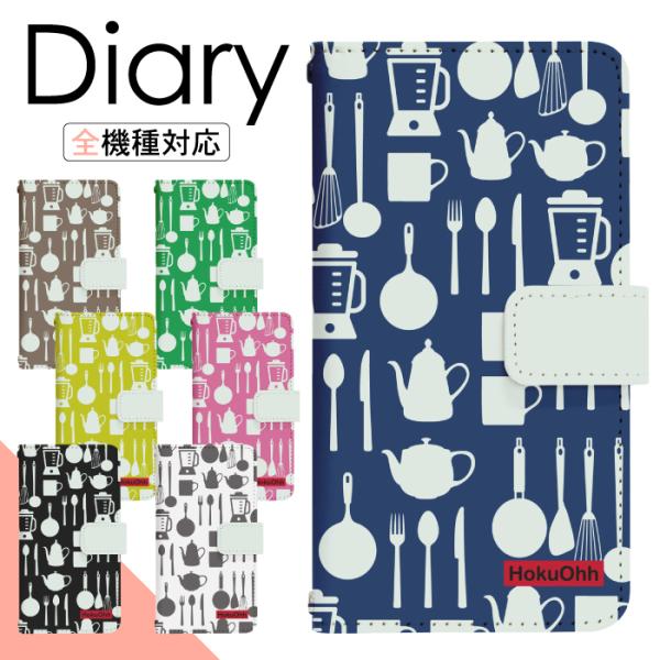 X}zP[X 蒠^ AQUOS zero6 A102SH P[X ANIXzero6 P[X 킢 aquos[6 ANIX [6 蒠^  di405