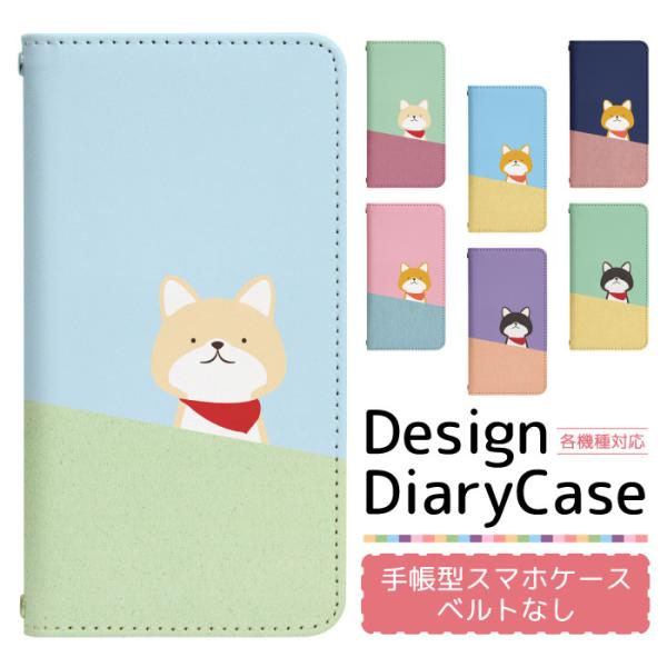 Galaxy A41 p P[X MNV[ X}zJo[ 蒠^P[X gуP[X ^ bn829