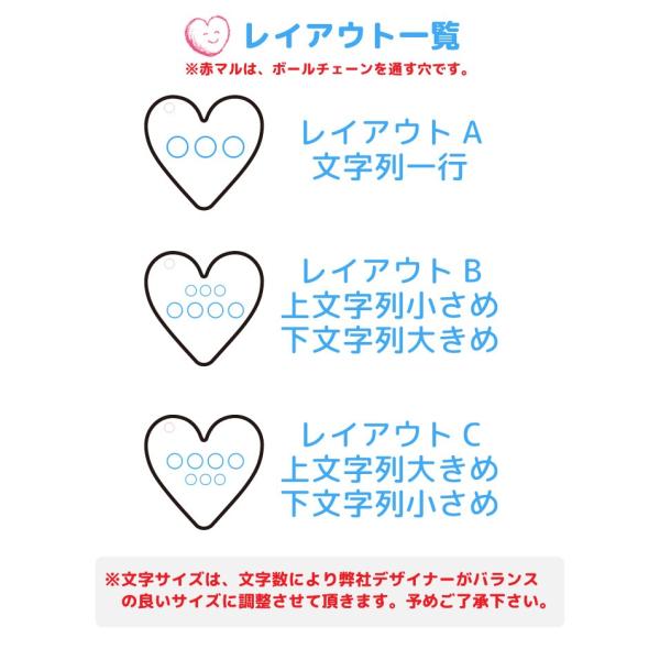 名入れ アクリルキーホルダー 2個セット ネームプレート アクリル 名前 キッズ 子供 お名前キーホルダー クリア 透明 ネームキーホルダー 園児 Ak001 Buyee Buyee Japanese Proxy Service Buy From Japan Bot Online