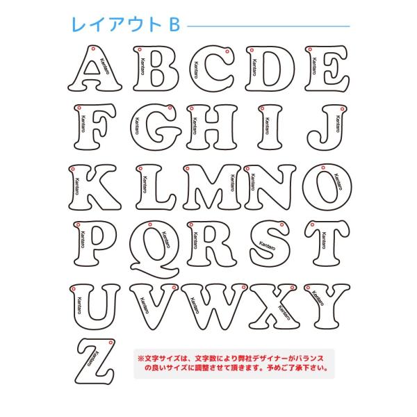 名入れ アルファベット アクリルキーホルダー ネームプレート アクリル 名前 キッズ 子供 お名前キーホルダー クリア 透明 ネームキーホルダー 園児 ak002 /【Buyee】 名入れ アルファベット アクリルキーホルダー ネームプレート アクリル 名前 キッズ 子供 お名前キーホルダー クリア 透明 ネームキーホルダー 園児 ak002 /【Buyee】