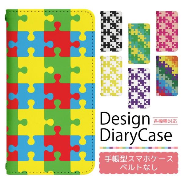 X}zP[X 蒠^ xg iPhone17 iPhone16 iPhone15 iPhone14 Pro iPhone13 mini pro ProMax iphone12 iPhoneSE2 iPhoneXR pixel8 7 bn077