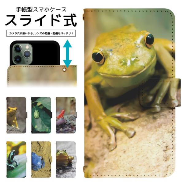 XCh 蒠^ X}zP[X iPhone16e iPhone13 Jی iPhone12Pro iphone11 iphone8 iPhoneSE2 iPhoneXR P[X dslide705