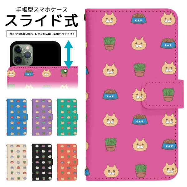 iPhone13 iPhone12Pro iphone11 iphone8 iPhoneSE2 iPhoneXR P[X XCh 蒠^ X}zP[X dslide710