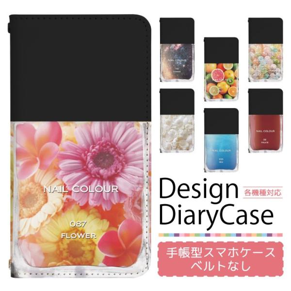 炭炭X}[gtH me F-01L P[X 炭炭X}[gtH ~[ P[X VjAg docomo f01l 蒠^P[X gуP[X X}zP[X xgȂ bn214